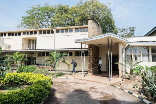 Uganda Museum
